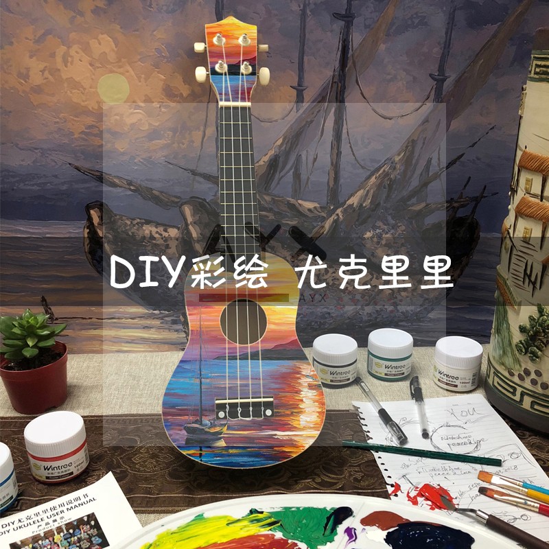 广州发货彩绘手工小吉他尤克里里