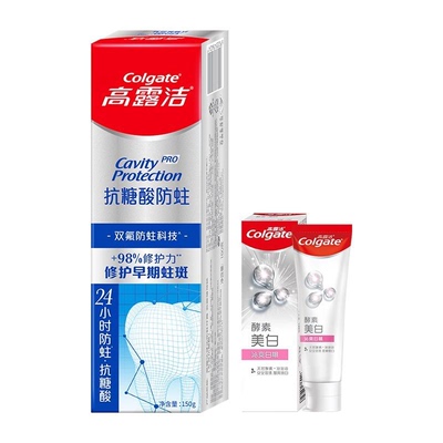 含氟抗糖酸牙膏150g+美白酵素40g