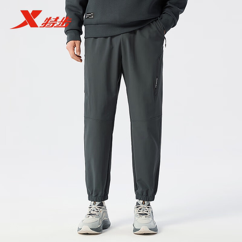 特步休闲长裤男2025春秋新款百搭束脚休闲卫裤运动裤975129560261