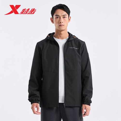 特步运动连帽外套男双层风衣