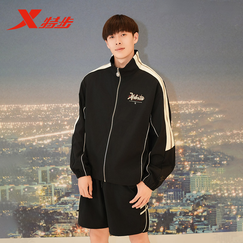 特步运动风衣2024秋季新款男子防风保暖立领外套夹克976329140229,运动服/休闲服装,运动风衣,淘宝优惠券,粉丝福利购,淘宝优惠卷