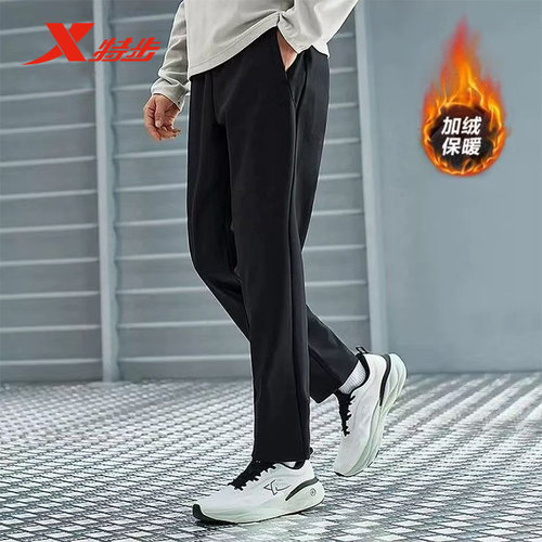 特步梭织长裤男加绒训练运动长裤