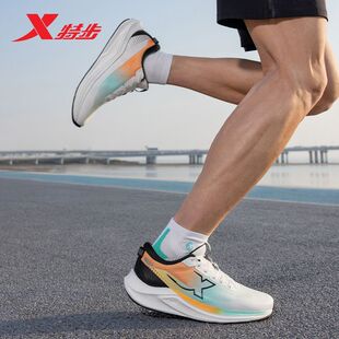 975119110036 休闲运动减震回弹跑鞋 特步坦程2.0 LITE男2025年夏季