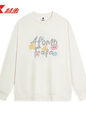 特步ATOMO FAFA套头卫衣女2025春季长袖印花休闲上衣975328920573