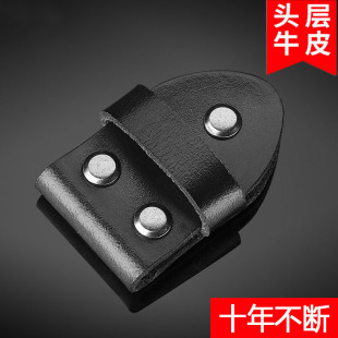 皮带头连接皮真皮平滑扣头层牛皮腰带配件板扣带皮圈皮环头链接皮