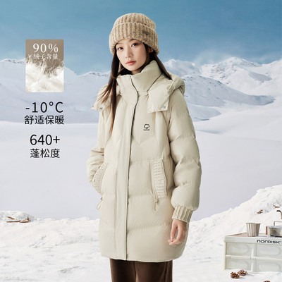 茵曼2025冬季新款长袖中长款鸭绒羽绒服女上衣修身连帽外套小个子