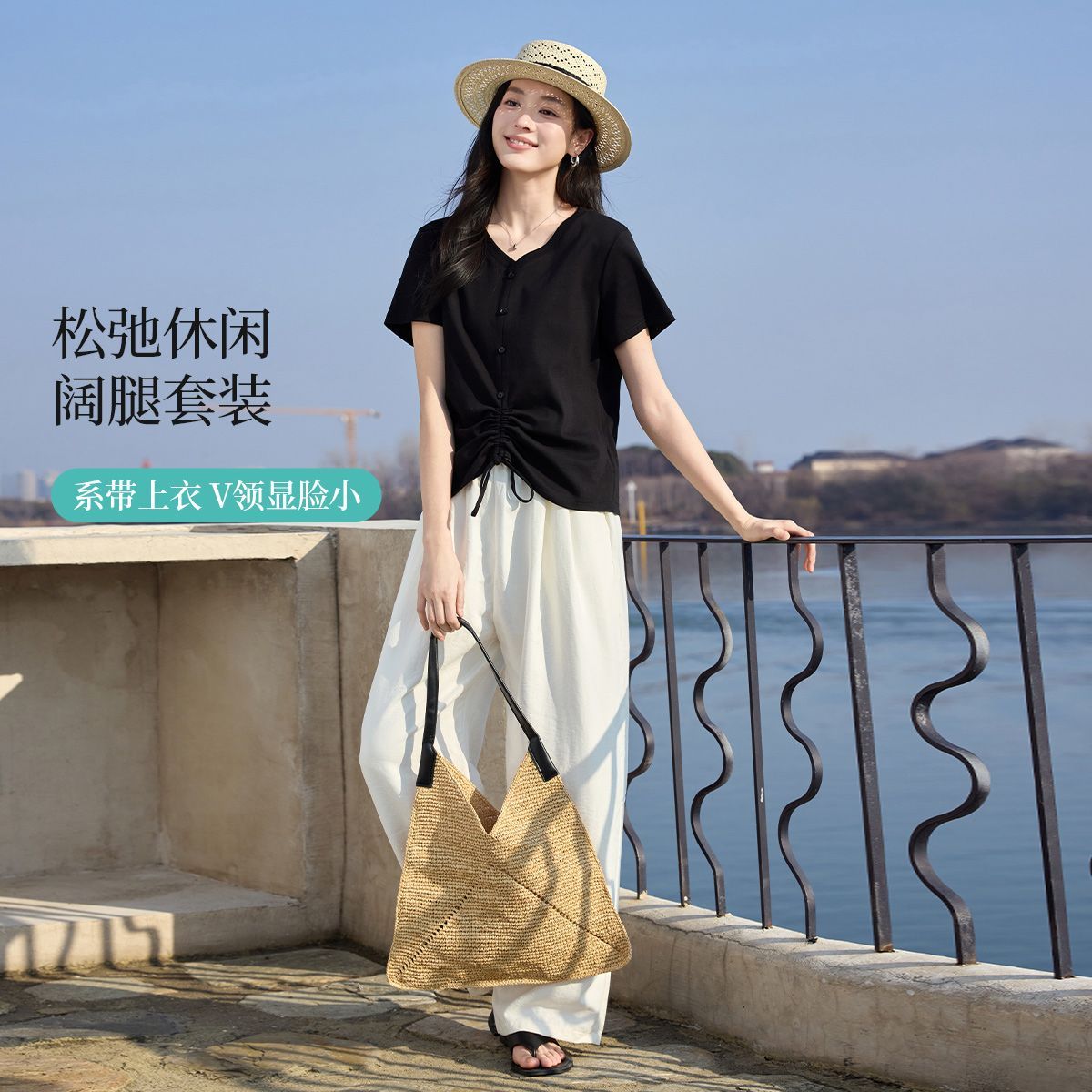 茵曼2026夏季新款时尚V领短袖T恤女士宽松显瘦休闲阔腿裤两件套装