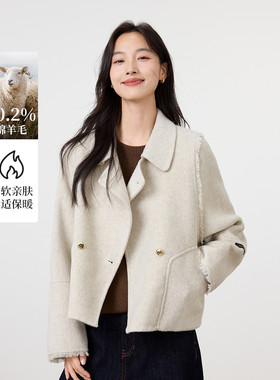 茵曼2025冬季新款绵羊毛短款双面毛呢外套女羊绒大衣休闲时尚翻领