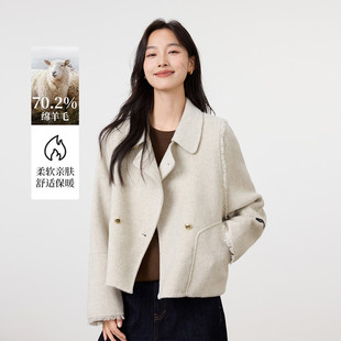 茵曼2025冬季新款绵羊毛短款双面毛呢外套女羊绒大衣休闲时尚翻领