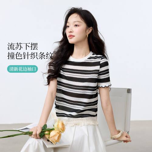 [茵曼]小众宽松显瘦条纹