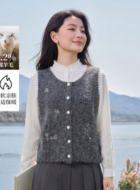 茵曼2026秋季新款时尚百搭保暖舒适马甲女士温柔休闲风通勤上衣服