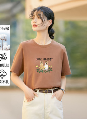 茵曼2025夏季新款宽松版正肩纯棉短袖T恤女独特超好看白色爆款