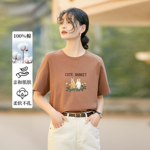 T恤女独特超好看白色爆款 茵曼2025夏季 正肩纯棉短袖 宽松版 新款