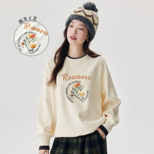 茵曼2026春季新款插肩长袖卫衣外套女士撞色拼接学院风上衣打底衫