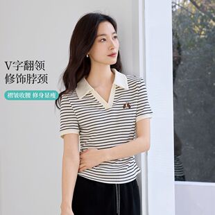 茵曼2026夏季新款简约v字翻领条纹T恤上衣女收腰显瘦减龄百搭短袖