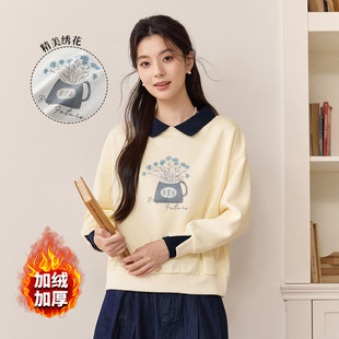 茵曼2025冬季 加绒加厚保暖拼接撞色卫衣外套女宽松显瘦休闲 新款