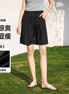 茵曼2026夏季新款休闲裤子短裤子女士宽松运动冰丝轻薄款黑色外穿