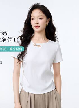 [茵曼]纯色不规则短袖t