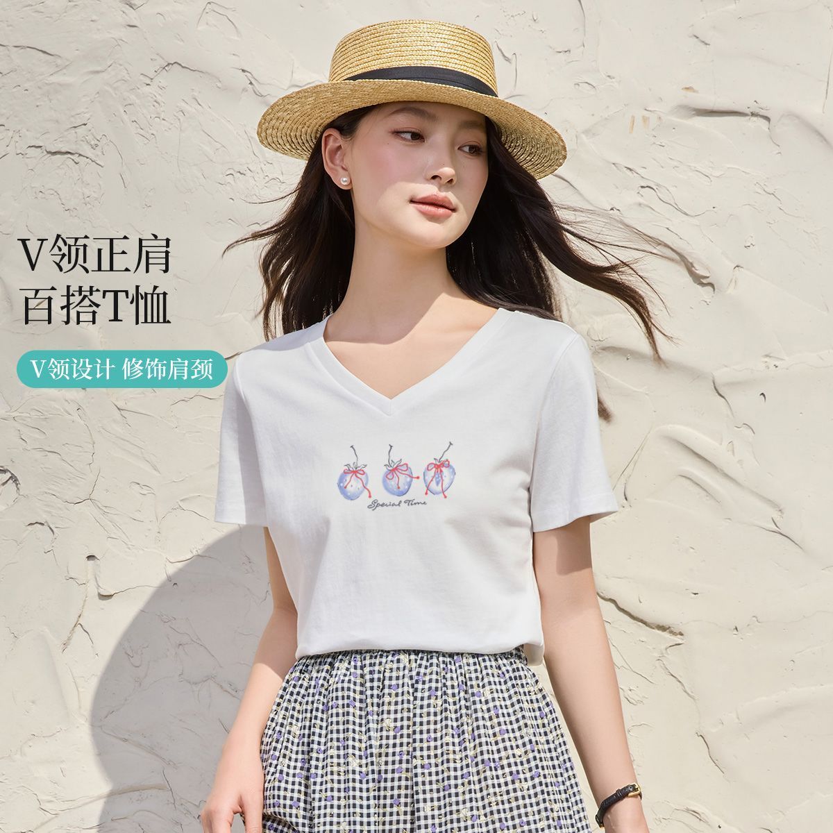 茵曼2026夏季新款休闲风正肩简约甜美V领印花T恤女士减龄显瘦短袖