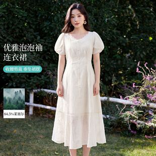 茵曼2026夏季新款法式V领泡泡袖莱赛尔长裙女修身显瘦花边连衣裙