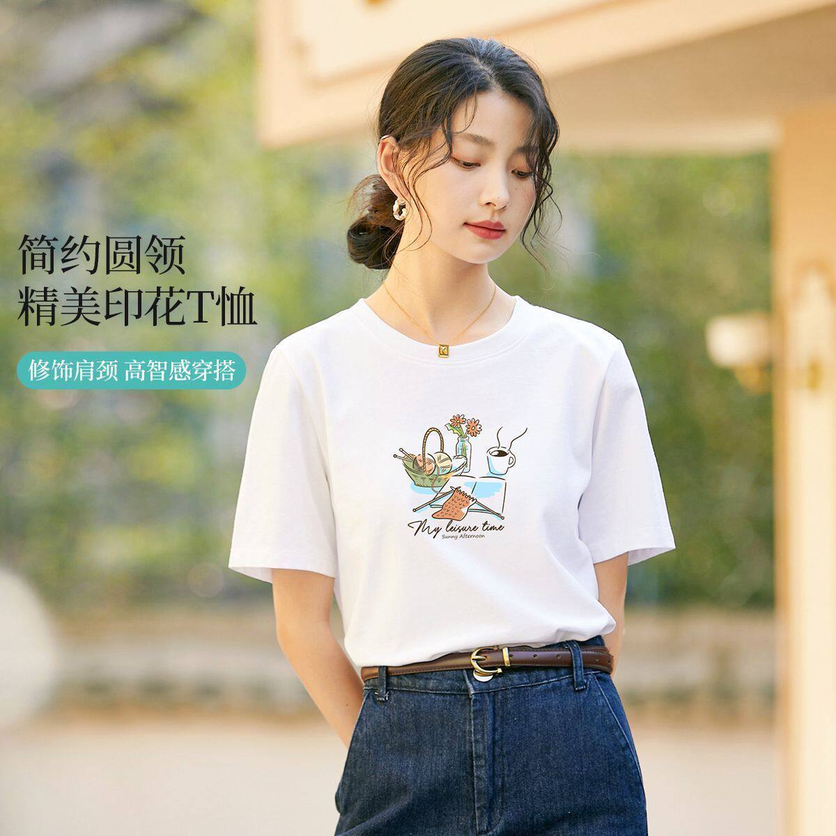茵曼2026夏季新款卡通印花款短袖T恤女圆领百搭时尚休闲短袖上衣