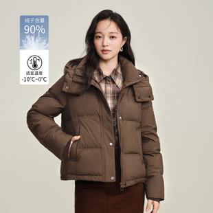 茵曼2025冬季新款长袖短款鸭绒羽绒服女上衣宽松连帽外套小个子