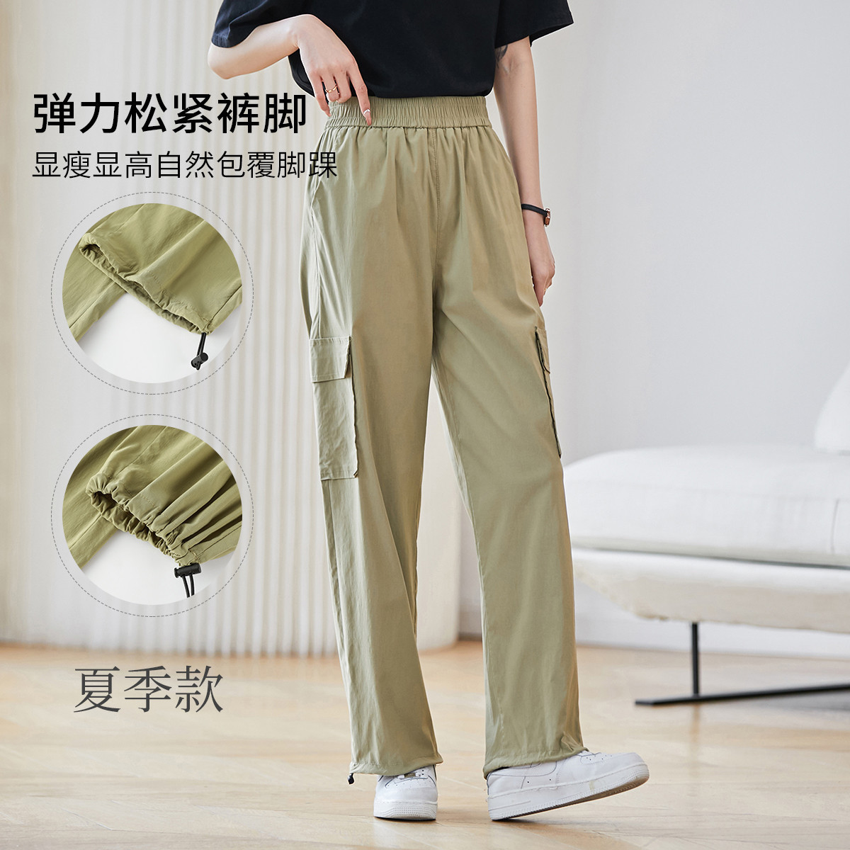茵曼2025夏季新款工装休闲裤子女士轻薄款直筒宽松运动户外九分裤