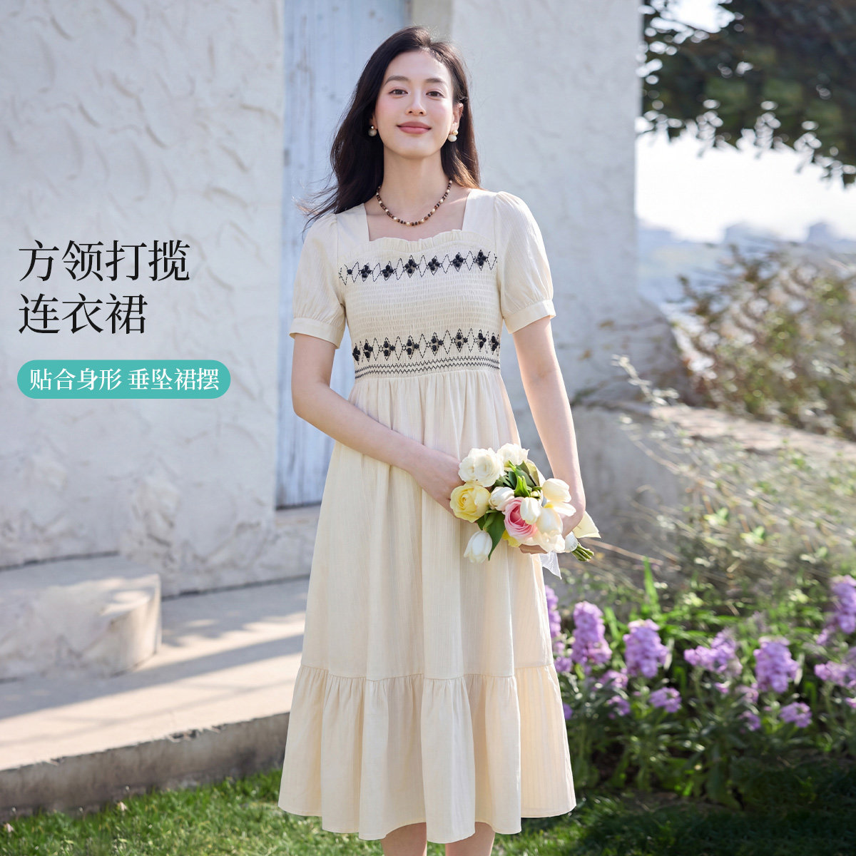茵曼2026夏季新款方领泡泡袖设计感连衣裙女休闲百搭收腰显瘦裙子 - 实物图