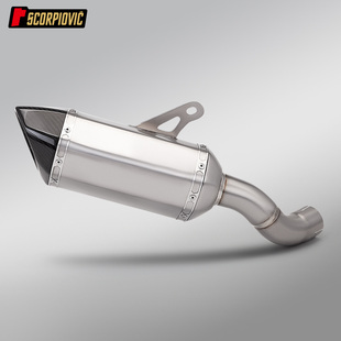 摩托车机车排气管改装 25年 适用于Z900钛合金一体中尾段消声器17