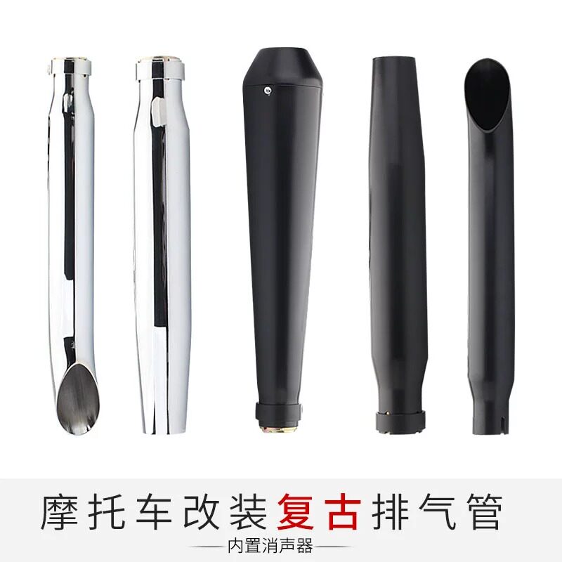 摩托车鑫源棍王游侠天俊鱼头哈雷