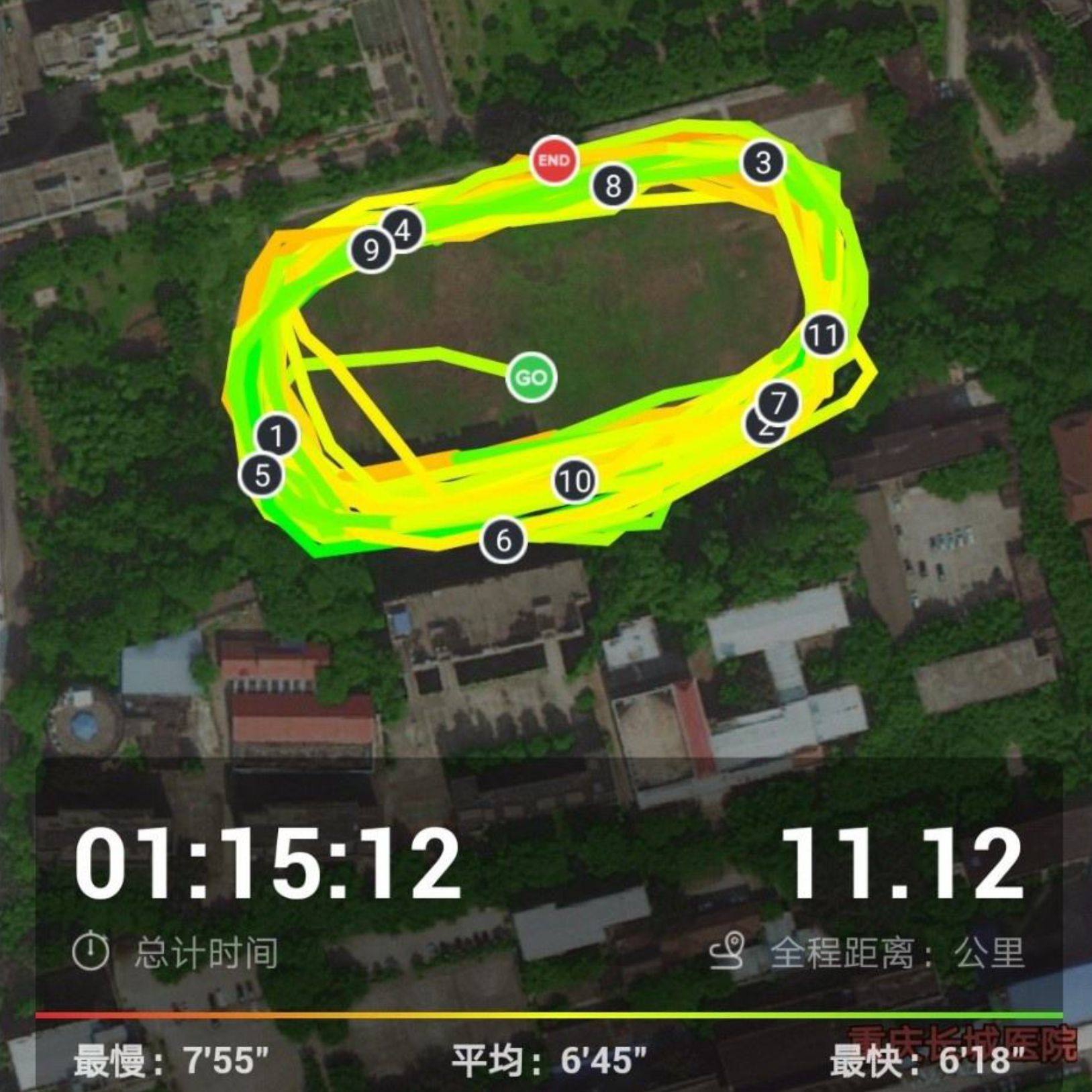 代补刷咕咚跑步公里数据 悦跑圈 keep跑步数据 代公里数跑