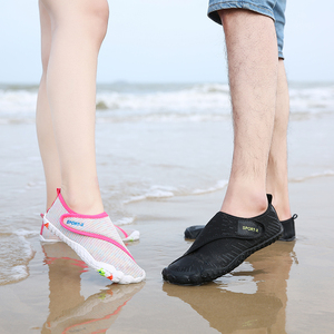 贴肤瑜伽软鞋涉水鞋情侣沙滩鞋滑水游泳鞋溯溪潜水鞋跑步机鞋子
