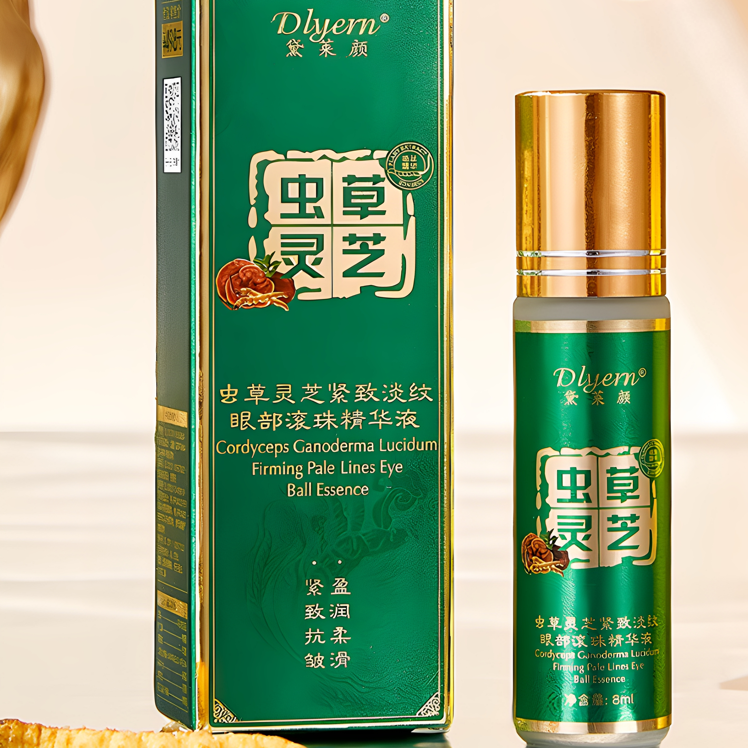 黛莱颜虫草灵芝紧致淡纹眼部滚珠精华液