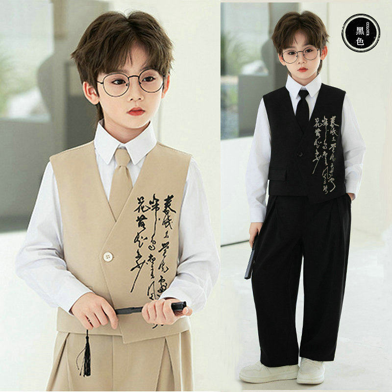 儿童新中式学院风马甲礼服套装秋