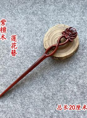 日常旗袍新中式簪子木质发簪古风