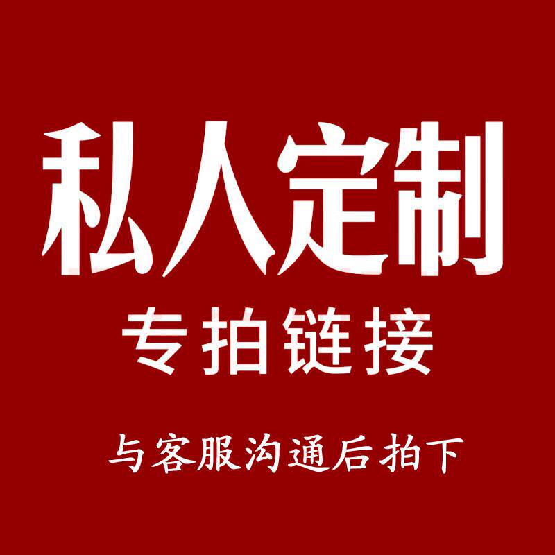 发饰礼物发簪木梳一字夹古风
