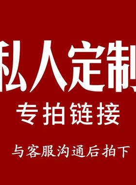 发饰礼物发簪木梳一字夹古风