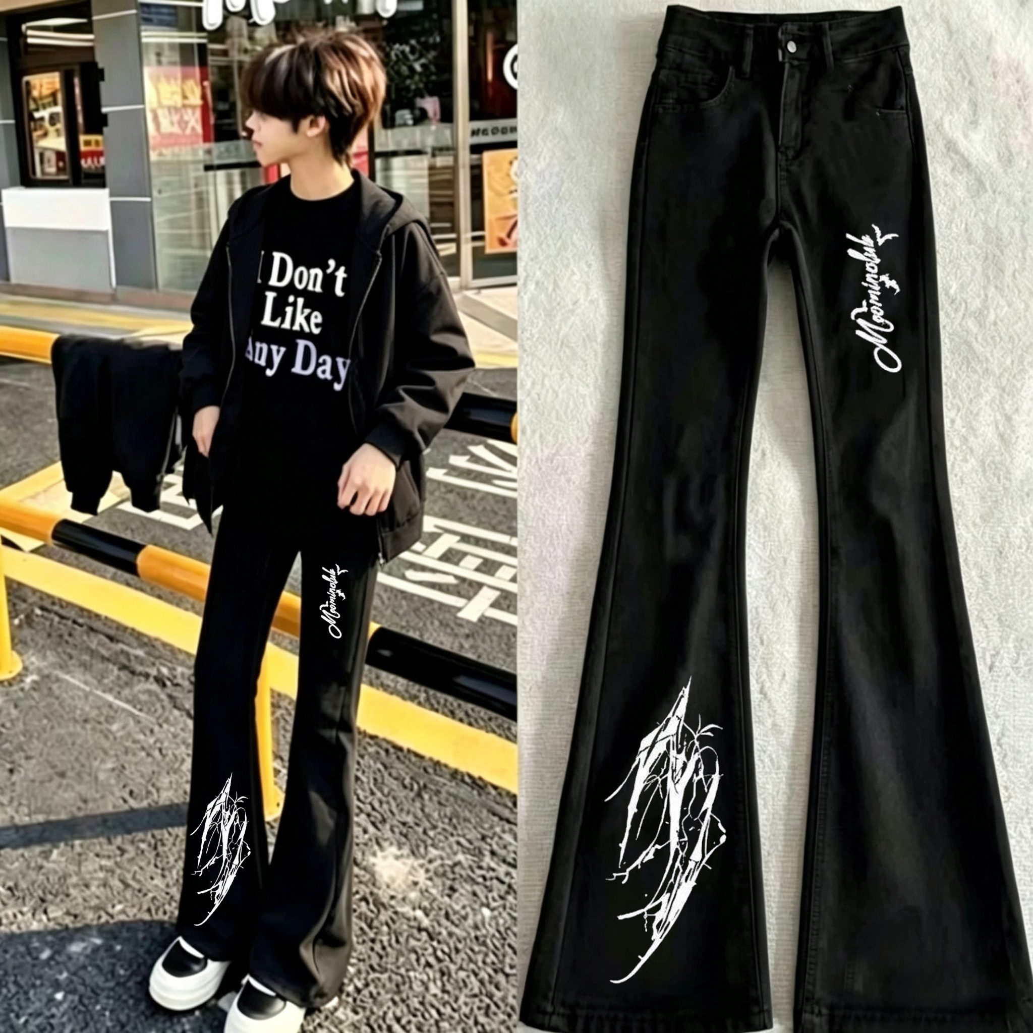 潮牌印花轻奢牛仔裤男女同款2026春秋季新款炸街显瘦微喇裤长裤男