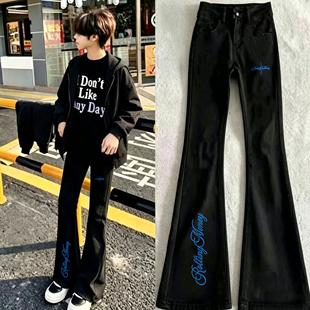 微喇牛仔裤男cleanfit印花牛仔裤男女款提档弯刀裤子韩版微喇裤男