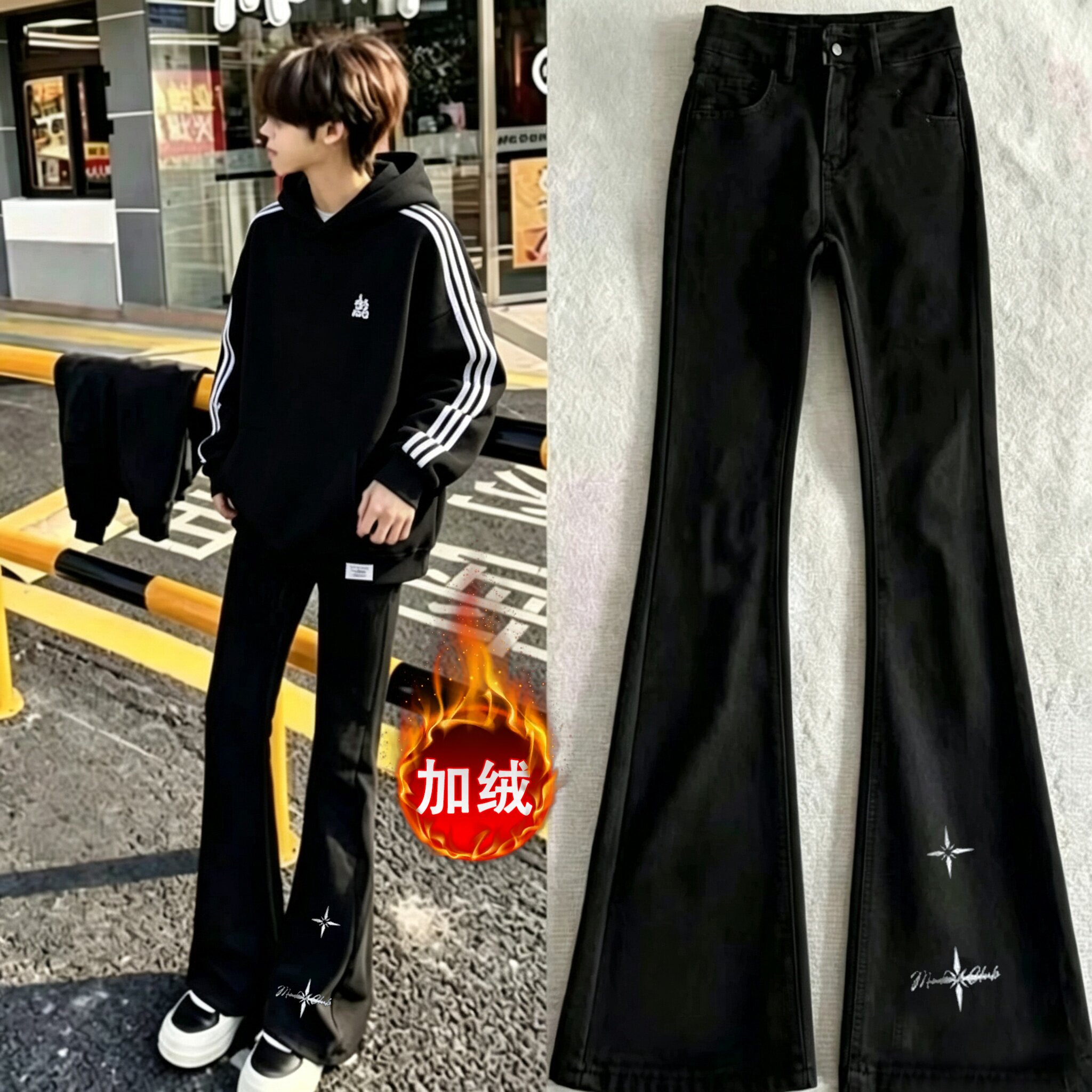 轻奢美式高街十字架印花牛仔裤男女夏季韩版潮流时尚休闲微喇裤男