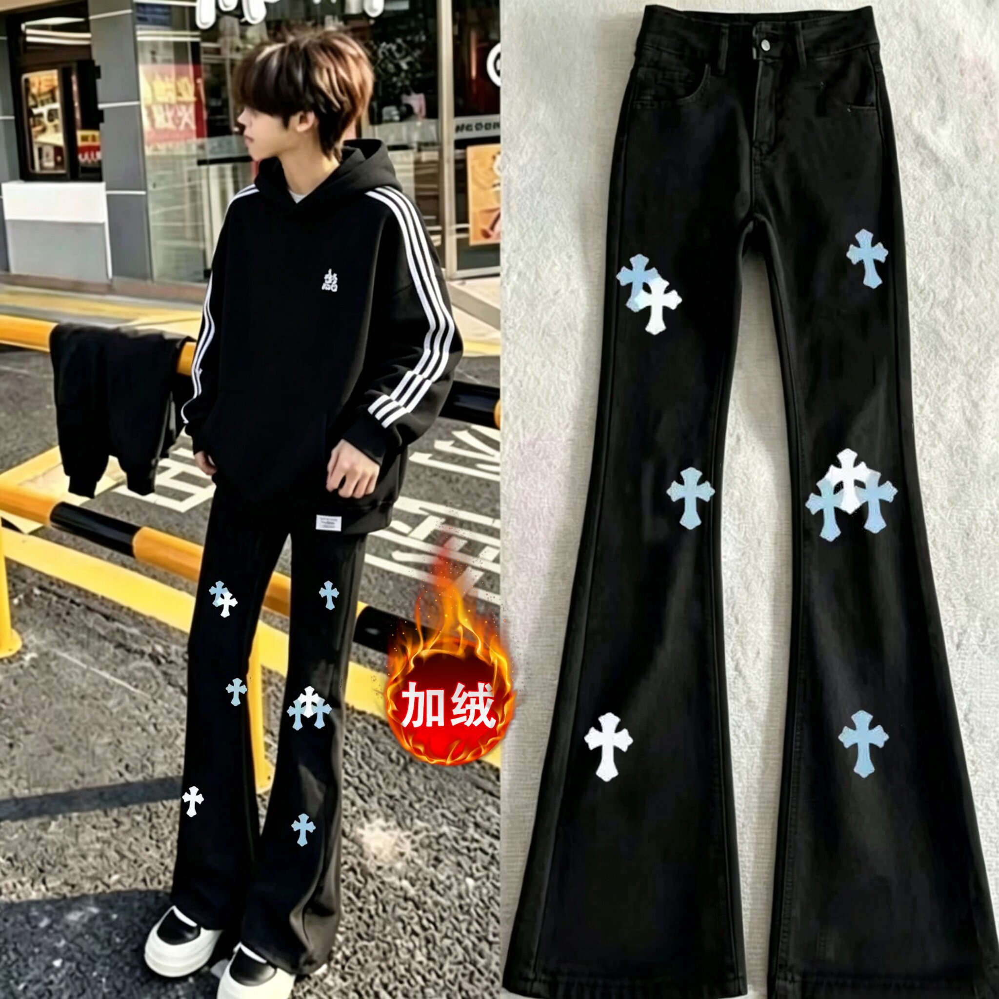 美式复古vibe印花微喇加绒牛仔裤男女款韩版显瘦百搭冬季直筒裤