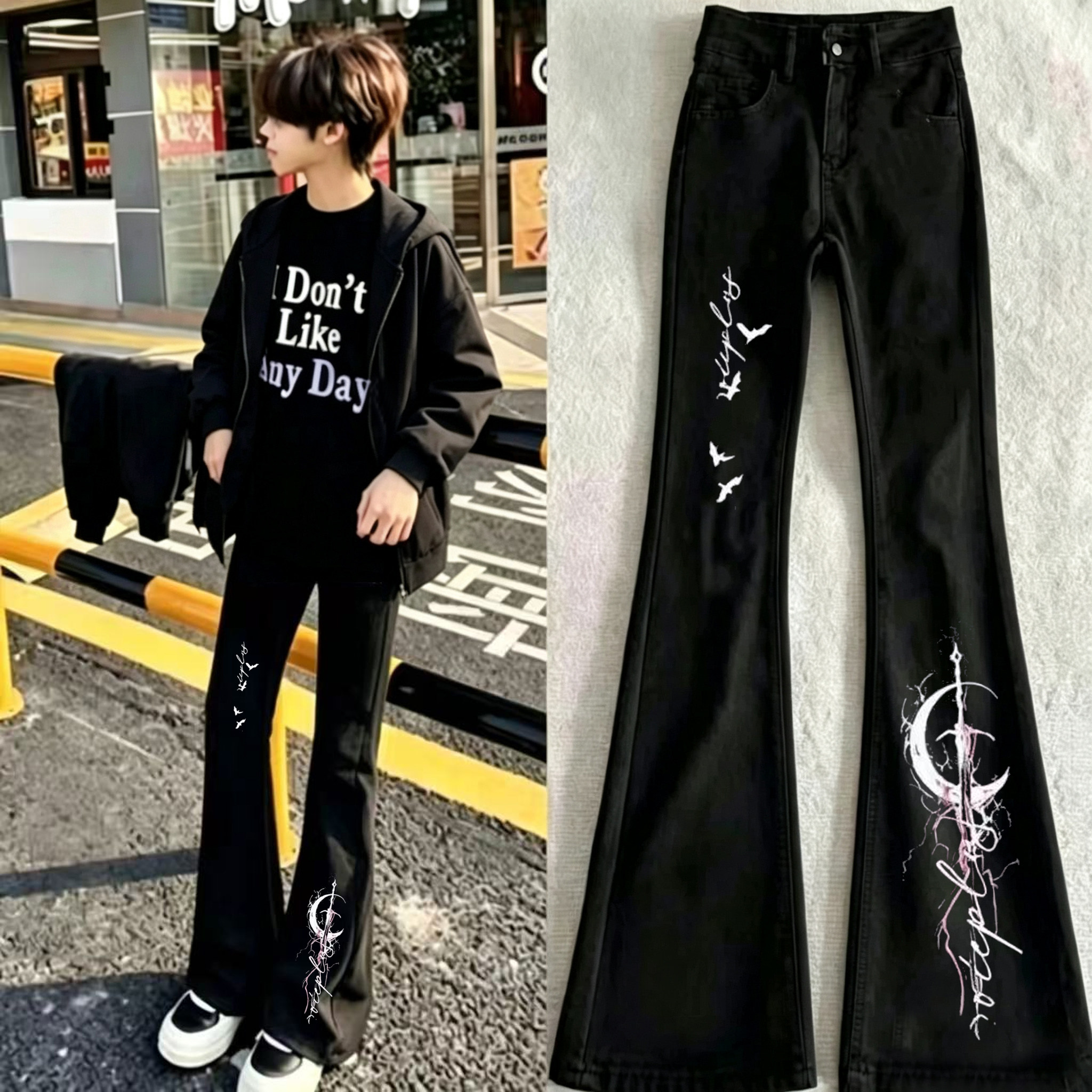 cleanfit潮牌印花弯刀牛仔裤男女秋季新款韩版休闲长裤微喇裤男