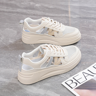 高端女鞋年新款夏季透气网面休闲板鞋厚底踩屎感小白镂空包头凉鞋