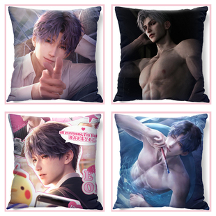 恋与深空秦彻周边定制抱枕头沈星回娃娃祁煜同人玩偶黎深手办靠垫