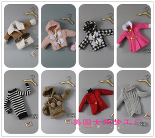 新各式单品毛衣皮衣牛仔外套卫衣6分30厘米玩具娃娃衣服人偶配件