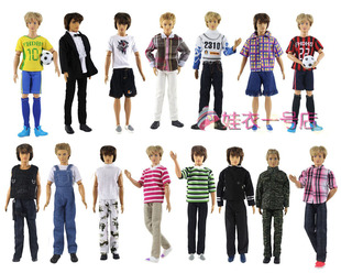 肯娃娃衣服新休闲服西装 多款 可选娃娃男朋友男娃男肯王子KEN