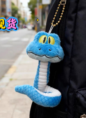 疯狂动物城2周边盖瑞GARY蛇毛绒公仔玩偶可造型尼克圣诞礼物玩具