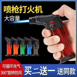 点艾灸专用打火机防风直冲蓝火焰雪茄点火器点香点艾条充气小焊枪