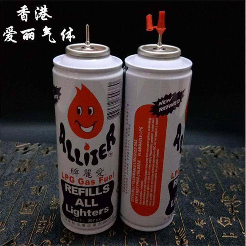 香港牌气体防风充气打火机通用汽油燃料257cc