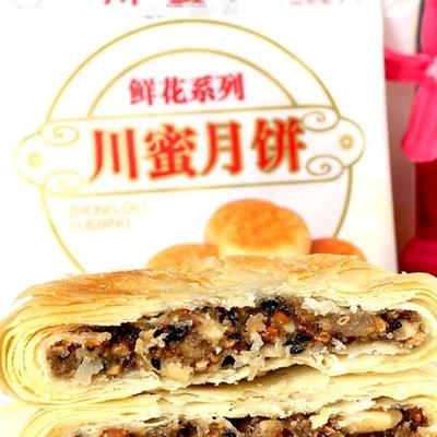 平阴人爱不释手的平阴川蜜月饼